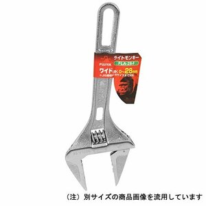 フジ矢 FUJIYA ライトモンキー FLA-32-F モンキーレンチ 用途 狭い場所 様々なサイズ ボルト ナット 締結 電気 工事 設備 電工 電設 建設