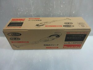 マキタ 14.4Ｖ 充電式　クリーナー CL140FDZW 本体のみ 薄暗い場所での掃除に役立つ ライト 付き 大工　職人　現場　掃除　内装　建築 建設