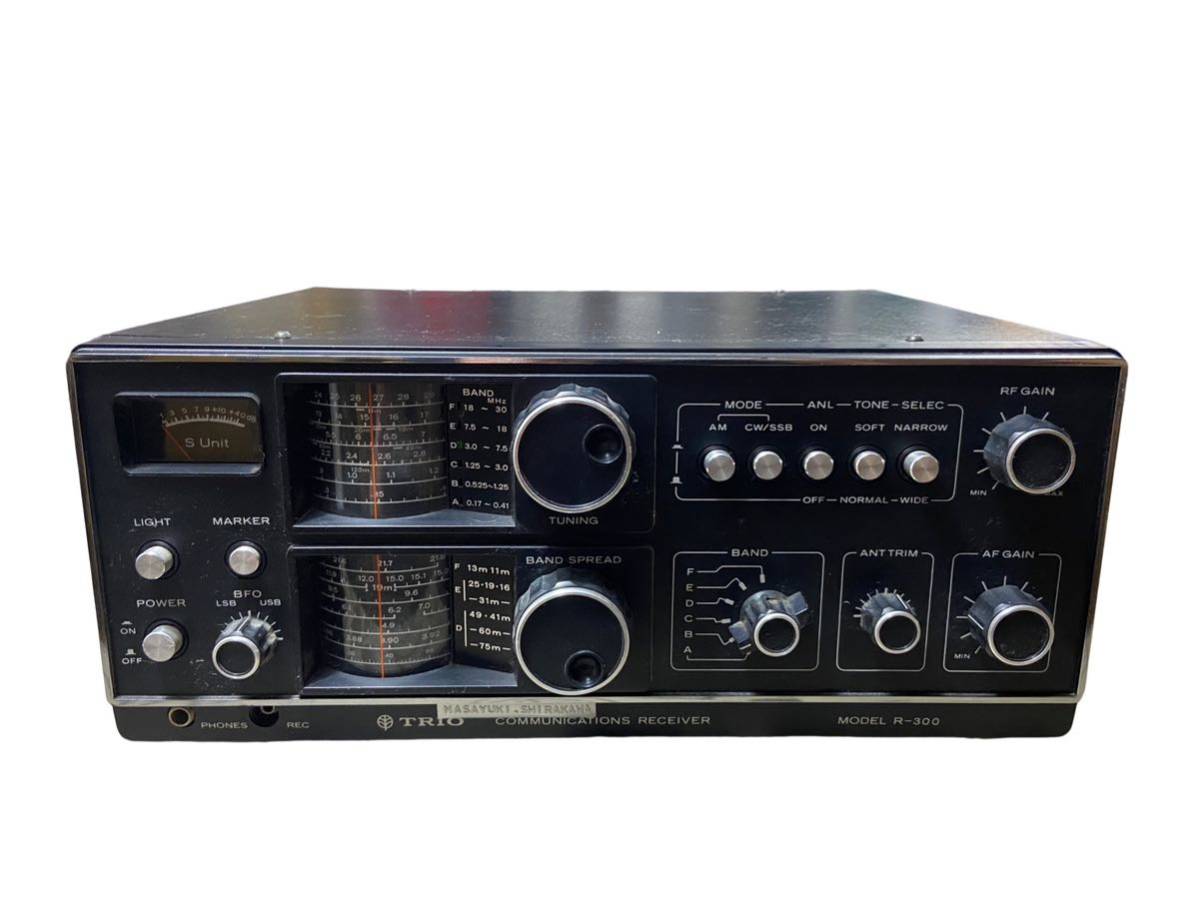 ヤフオク! -「trio r-300」の落札相場・落札価格