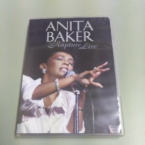 アニタ・ベイカー　ANITA BAKER / Rapture Live　インポートDVD　