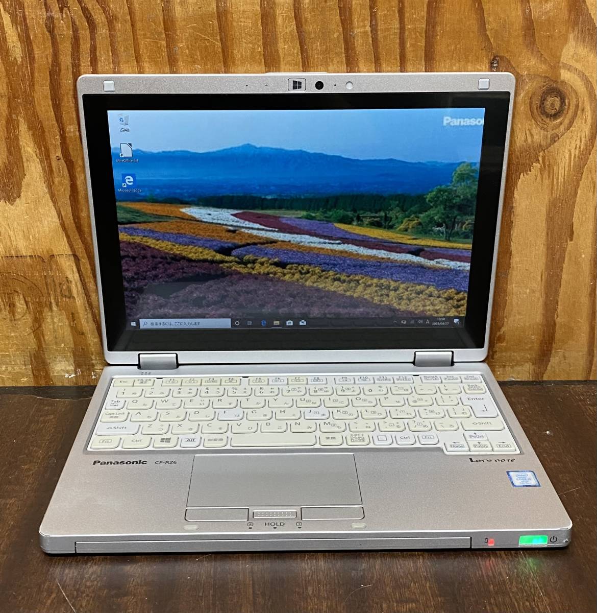 超高速Panasonic Let's Note CF-RZ6 /Core i5-7Y57/メモリ4GB/SSD128GB