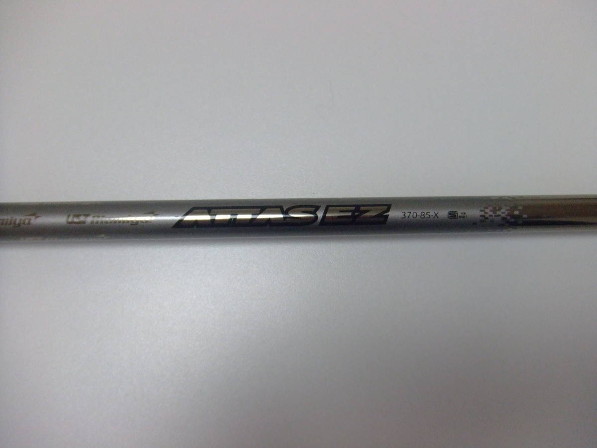 ヤフオク! -ez (attas アッタス)の中古品・新品・未使用品一覧 ヤフオク! -ez (attas アッタス)の中古品・新品・未使用品一覧