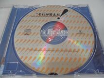 ◆それが答えだ◇CD◆フジテレビ◇ドラマ◆サントラ_画像3