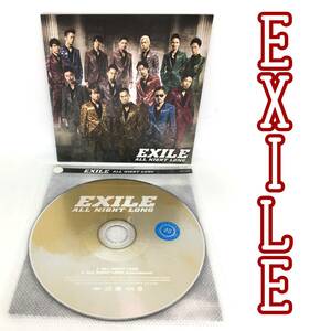 【送料120円】EXILE／ALL NIGHT LONG