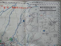 昭和42年現在「国立公園蓼科高原　白樺湖・蓼科温泉・奥蓼科温泉・八ヶ岳」案内チラシ(51×38㎝程)&時刻表　茅野市観光連盟_画像4