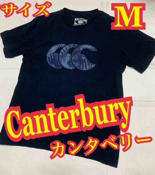Canterbury カンタベリー　半袖Tシャツ　ネイビー　デカロゴ　Mサイズ