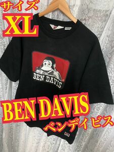 BEN DAVIS ベンデイビス　半袖　Tシャツ 黒　XLサイズ
