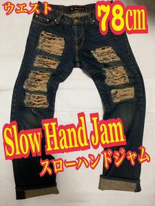 Slow Hand Jam slow hand jam Denim pants jeans damage repair processing animal 40