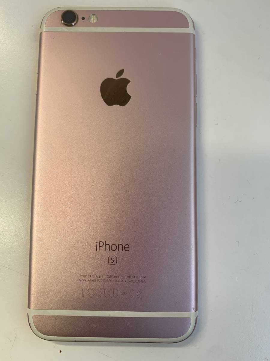 SALE／75%OFF】 Apple iPhone 6s イヤホン 純正 新品未使用