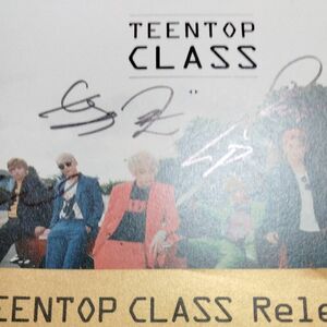 【輸入盤CD】 Teen Top/Teen Top Class (EP) (ティーントップ)