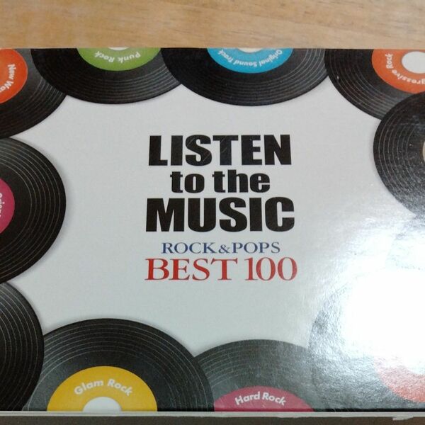 ＬＩＳＴＥＮ ｔｏ ｔｈｅ ＭＵＳＩＣ ＲＯＣＫ＆ＰＯＰＳ ＢＥＳＴ １００ （５ＣＤ） （オムニバス）