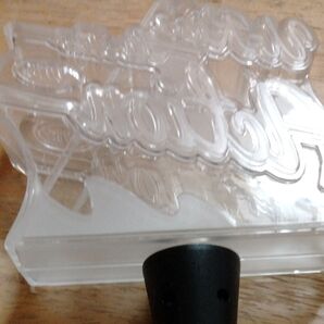 U-KISSペンライト