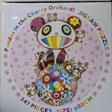 【未開封】村上隆 Takashi Murakami Pandas in the Cherry Orchard! Jigsaw Puzzle パズル Zingaro パンダ フラワー