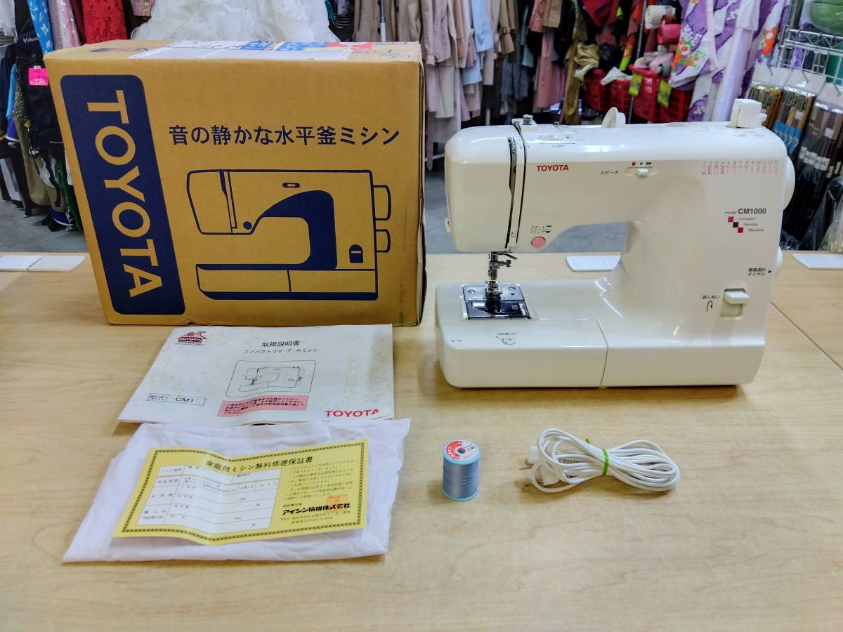 2023年最新】Yahoo!オークション - トヨタミシン(本体 ミシン)の中古品