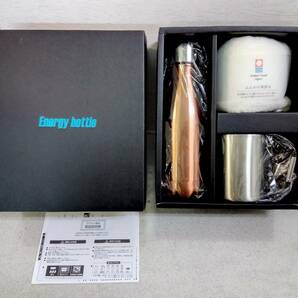 ☆未使用品 山勝美濃陶苑 Energy bottle エナジーボトルデラックスセット EB-3053A 二重構造 ステンレスボトル 今治タオルの画像1