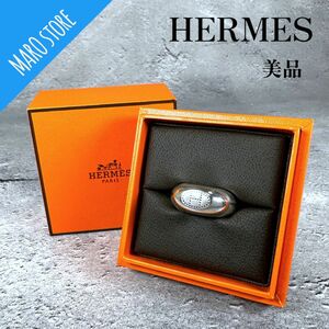 【美品】HERMES エクリプス リュバン Hロゴ リング シルバー925