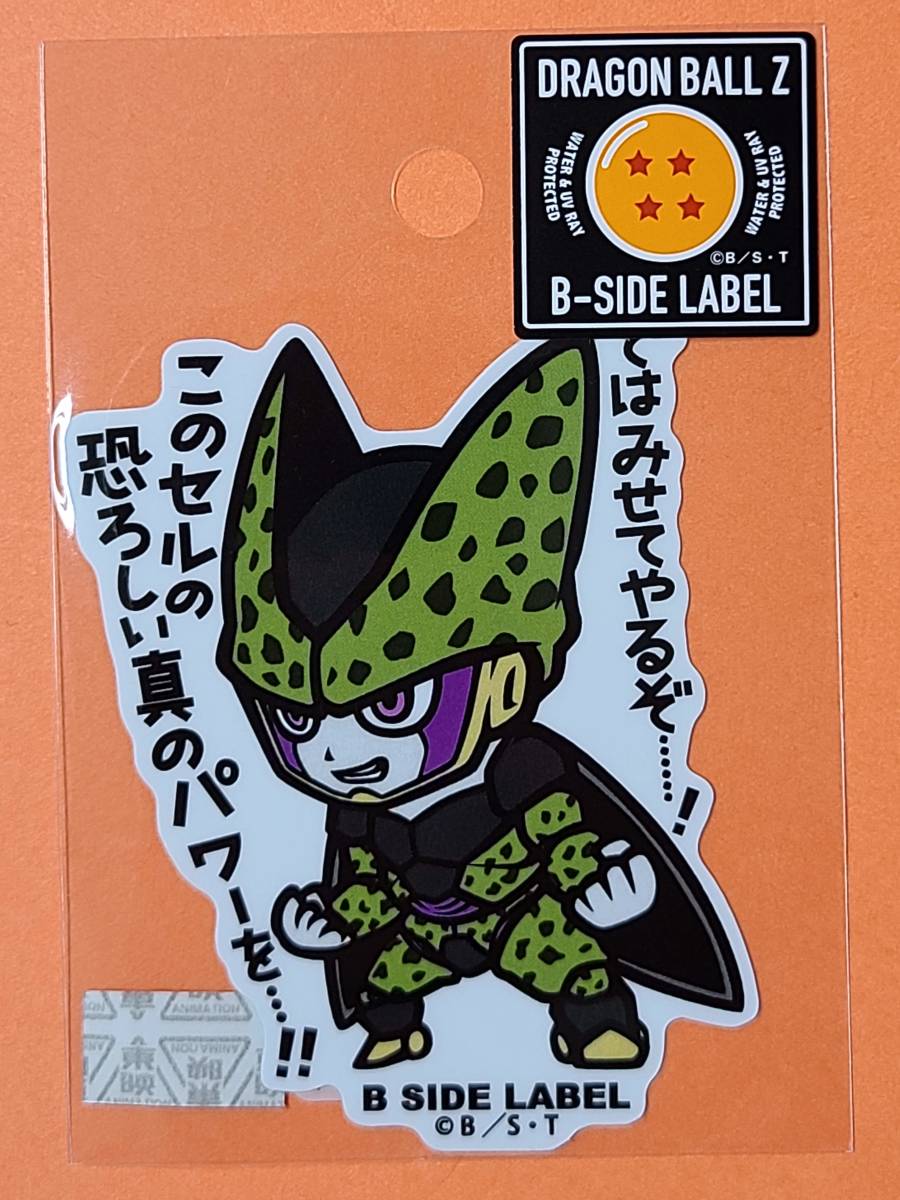 その他 :: Yahoo!Auction|DEJAPAN - Bid and Buy Japan with 0 その他 :: Yahoo!Auction|DEJAPAN - Bid and Buy Japan with 0
