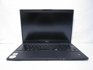 富士通 LIFEBOOK U9310/DX Core i5 10210U 1.6GHz 8GB USB3.0 ジャンク [84997]