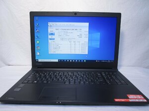 充電可 東芝 dynabook Satellite R35/M Core i3 4005U 1.7GHz 4GB 500GB DVD作成 Win10 USB3.0 Office Wi-Fi 長期30日間保証 [85141]