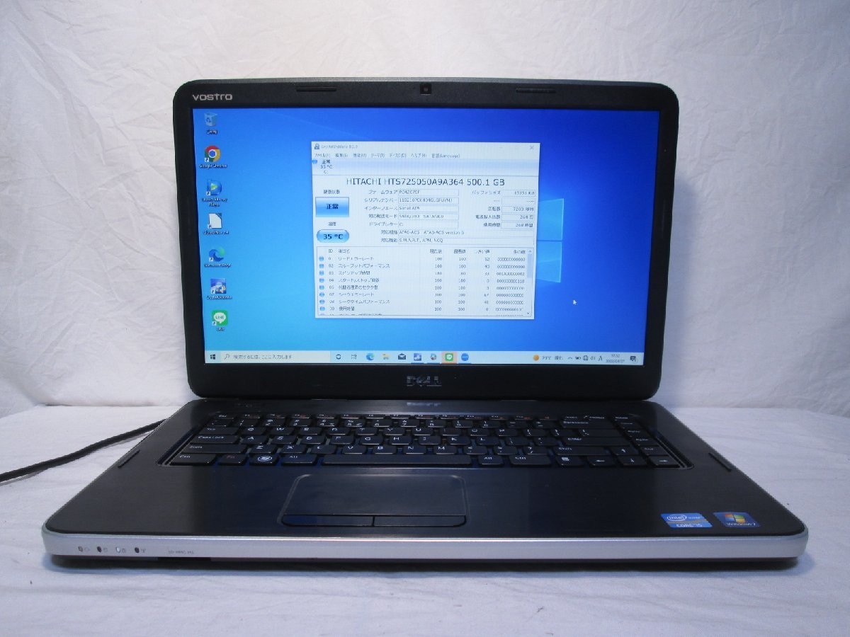 充電可DELL Vostro 2520 Core i5 3210M 2.5GHz 6GB 500GB DVDマルチ