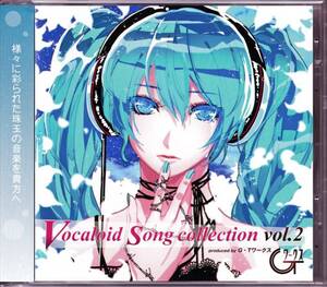 同人★ G・Tワークス / VOCALOID SONG COLLECTION vol.2 | ウゴP, 折倉俊則 (I.L.C -Image Leaf Craft-), 初音ミク, GUMI, 巡音ルカ, M3-36