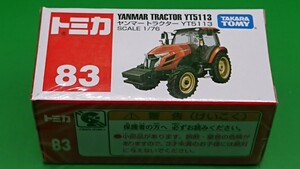 トミカ No.83 ヤンマー トラクター Y15113 ②