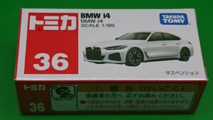 トミカ No.36 BMW i4 ②
