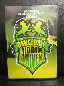 《DVD》 セル版 「DANCEHALL RIDDIM DRIVEN」 VP RECORDS 25周年ライブコンサート マイアミ 中古品：再生確認済み