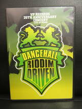 《DVD》 セル版 「DANCEHALL RIDDIM DRIVEN」 VP RECORDS 25周年ライブコンサート マイアミ 中古品：再生確認済み_画像1