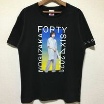 [即決古着]乃木坂46/山下美月/2021年福袋B 個別Tシャツ(単品)/ブラックVer./Lサイズ_画像1