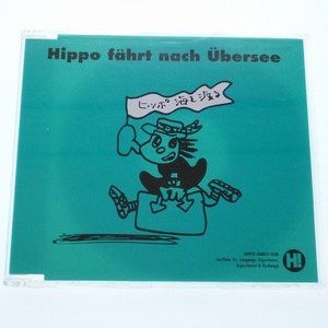CDhipo sea ... German version hipo Family Club / postage included 