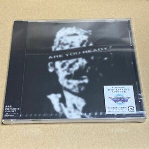 BiS「Are you ready?」CD