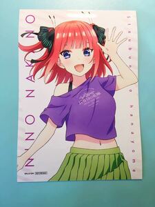 二乃【五等分の花嫁】 SPECIAL EVENT 2023 in 横浜アリーナ 物販 Blu-ray DVD CD 特典