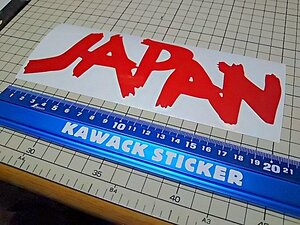 * sticker *JAPAN Japan DAVID SYLVIAN kawastk