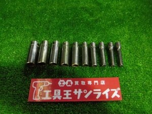 ■Snap-on 1/4 差し込み 12角 ディープ ソケット STMMD5～14　7mm欠品■