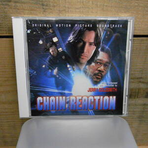  chain * reaction original * soundtrack with belt Kia n* Lee vus