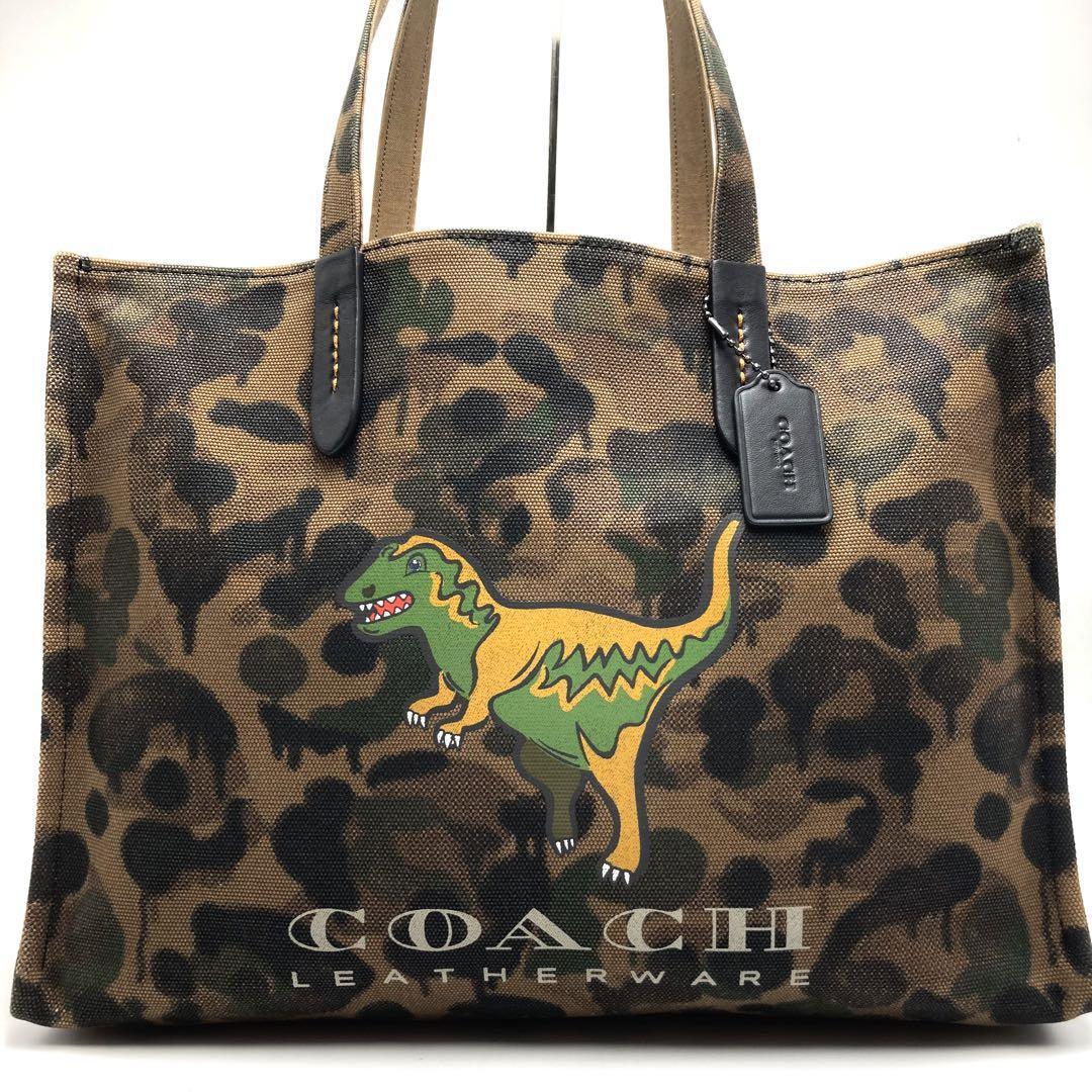 ヤフオク! -コーチ レキシー トートの中古品・新品・未使用品一覧 ヤフオク! -コーチ レキシー トートの中古品・新品・未使用品一覧