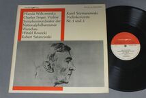 ●独LP WILKOMIRSKA-TREGER ETC/SZYMANOWSKI VIOLINKONZERTE NR1 & 2●_画像1