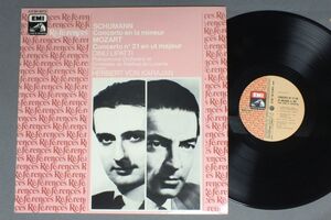 ●仏LP LIPATTI - KARAJAN - PHILHARMONIA ORCH./MORZRT - CONC. No21●