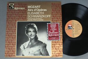 ●仏LP SCHWARZKOPF - JOHN PRITCHARD - PHILHARMONIA ORCHESTRA/MOZART AIRS D`OPERAS●