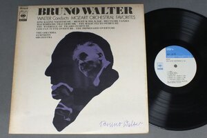 ★ Япония LP Walter -colombia Symphony Orchestra/Orchestral Orchestral Collection ★