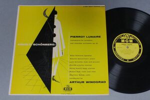 ●米LP ARTHUR WINOGRAD/SCHONBERG・PIERROT LUNAIRE 1●