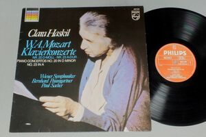 ●蘭LP HASKIL/W A MOZART KLAVIERKONZERTE●