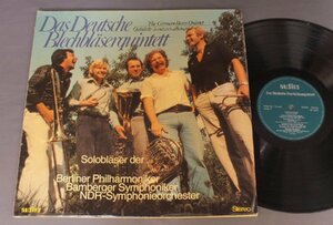 *.LP GERMAN BRASS QUINTET/DEUTSCHE BLECHBLASERQUINTETT*