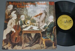 ●独LP LEMKE/SHALLON/MOZART/KONZERT FOR FAGOTT●