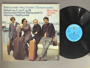 ●独LP ALBAN BERG QUARTETT WIEN/WEBERN - STREICHQUARTETTE etc●