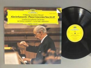 ●独LP ABBADO - SERKIN - LONDON SYM./MOZART - PIANO CONCONCERTOS NO 9 & 17●