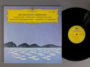 ●独LP KARAJAN/MENDELSSOHN BARTHOLDY-SYM. NR3●