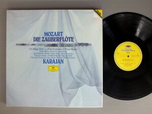 ●独LP KARAJAN/MOZART - DIE ZAUBERFLOTE●