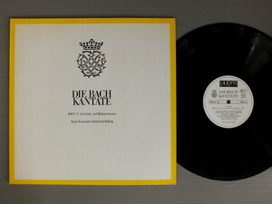 ●独LP HELMUTH RILLING/J.S.BACH ICH HATTE VIEL BEKUMMERNIS ●